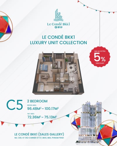 Condo for Sale | Le Conde 2 | BKK1