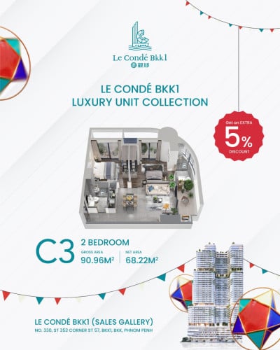Condo for Sale | Le Conde 2 | BKK1