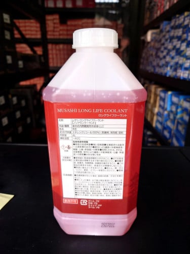 COOLANT MUSASHI ទឹកស្អំំធុងទឹកផលិតនៅប្រទេសជប៉ុន ចំណុះ4លីត្រ