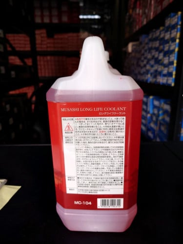 COOLANT MUSASHI ទឹកស្អំំធុងទឹកផលិតនៅប្រទេសជប៉ុន ចំណុះ4លីត្រ