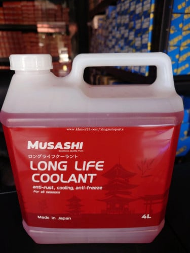 COOLANT MUSASHI ទឹកស្អំំធុងទឹកផលិតនៅប្រទេសជប៉ុន ចំណុះ4លីត្រ