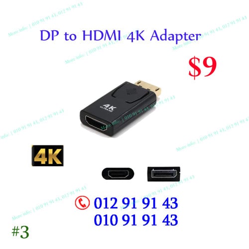 DP to HDMI 2K/4k Adapter Cable: $12=> $9.6