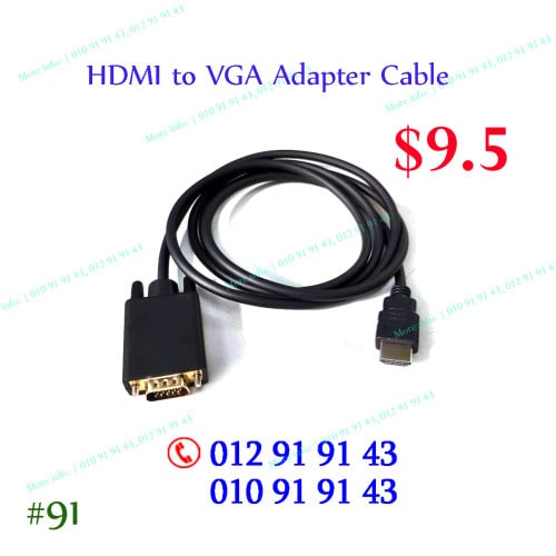 DP to HDMI 2K/4k Adapter Cable: $12=> $9.6