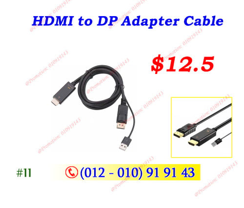 DP to HDMI 2K/4k Adapter Cable: $12=> $9.6