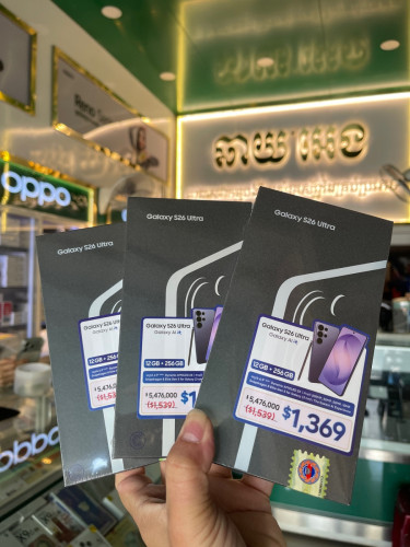 Galaxy S26 Ultra Ram16G/512GB no active ថ្មីប្រអប់ធានាក្រុមហ៊ុន1ឆ្នាំតម្លៃពិសេសជូន