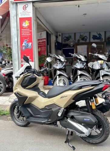 Honda ADV 2026