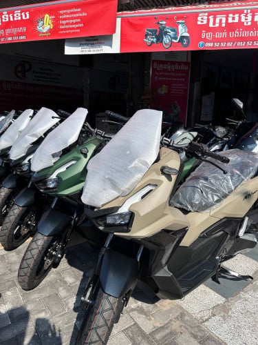Honda ADV 2026