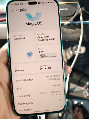Honor x8c 8g/512g