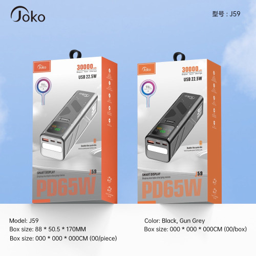 Power bank សាកទូរសព្ទ IPad និង Laptop