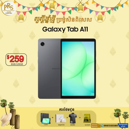 Samsung Galaxy TabA11