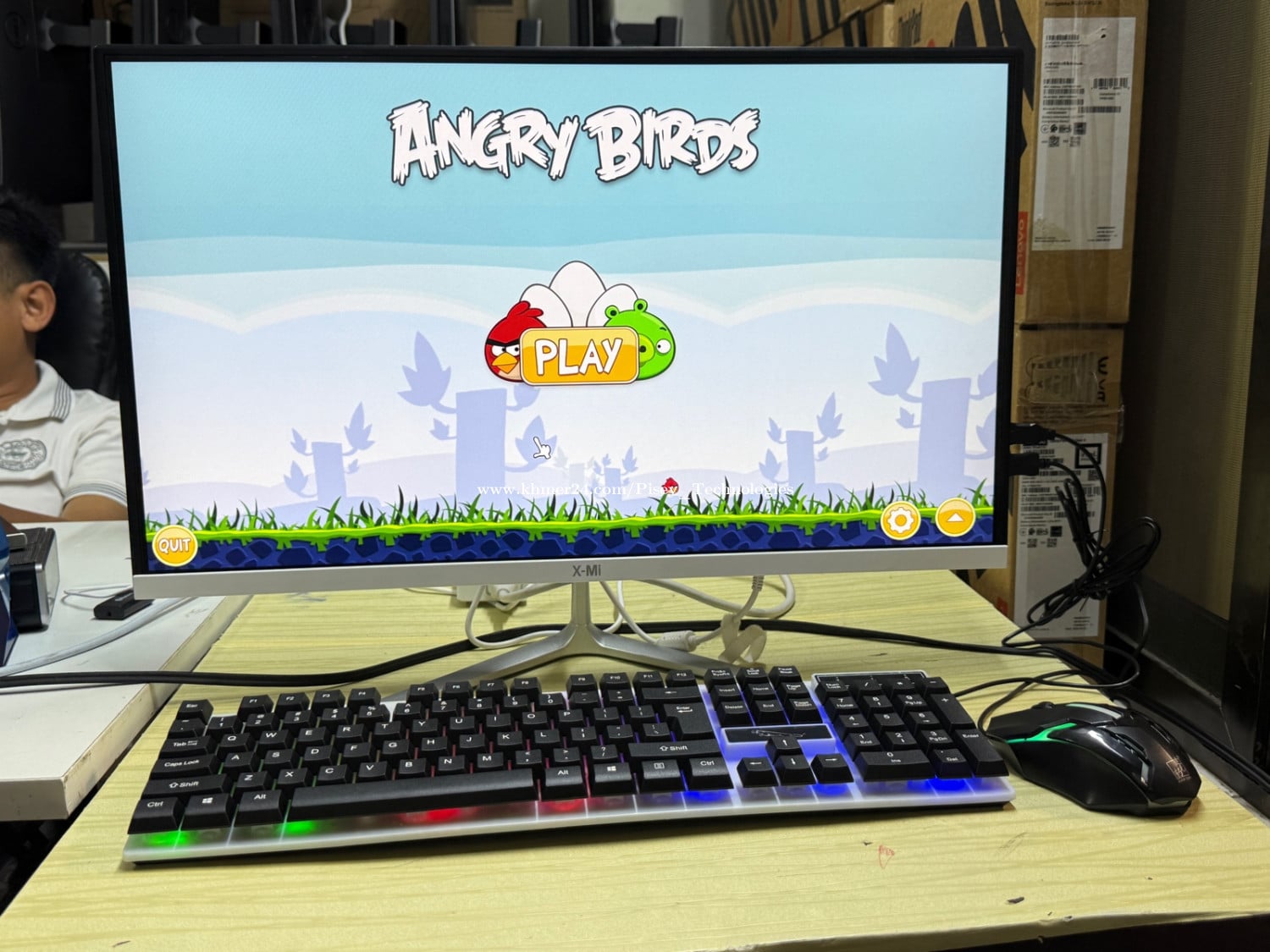 All In one 24” / Core i7-7th Gen /16GB /256GB