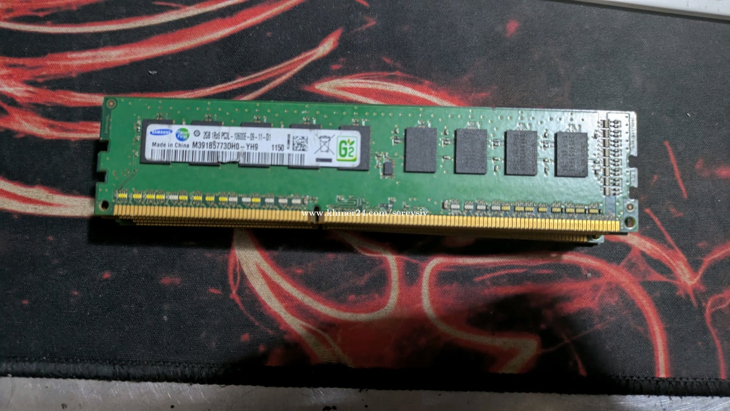 DDR 3 RAMS 1150Mhz 4gb 2gb