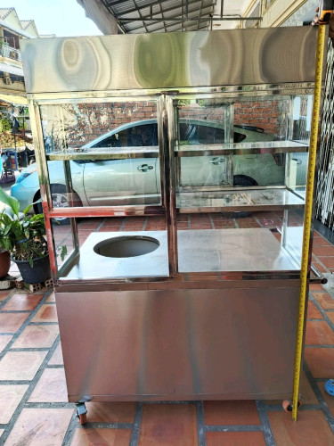 ទូគុយទាវ