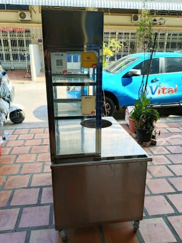 ទូគុយទាវ