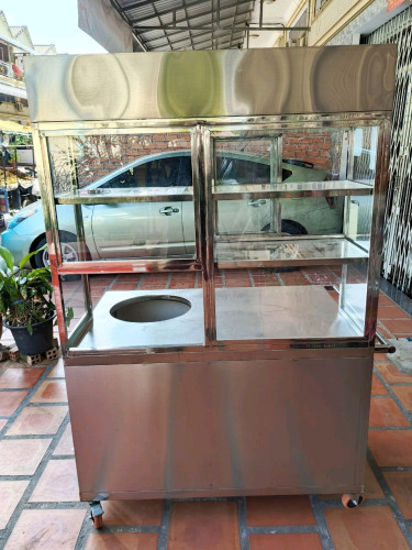ទូគុយទាវ