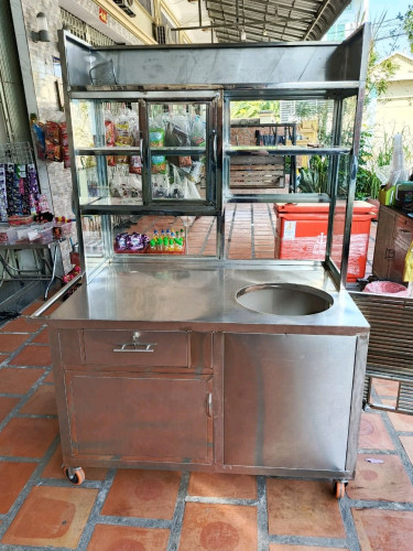 ទូគុយទាវ