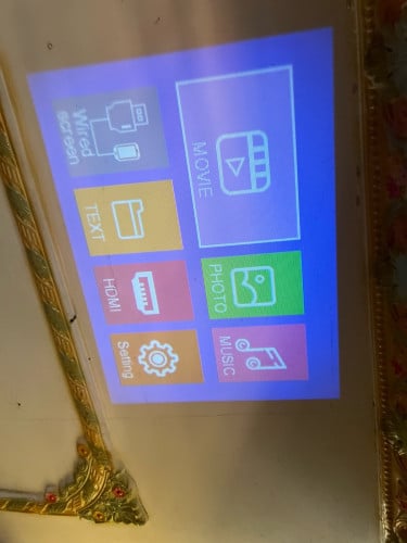 ស្លាយ