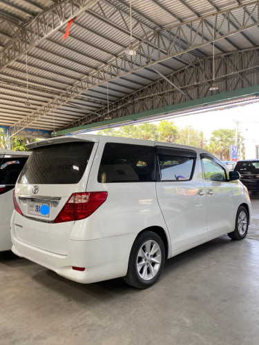 តម្លៃដើម
