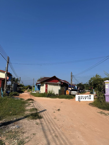 ដីលក់