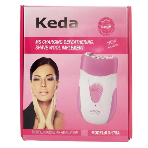 ម៉ាស៊ីនដករោមក្លៀក Brand KEDAផ្តល់ភាពងាយស្រួលក្នុងការប្រើប្រាស់