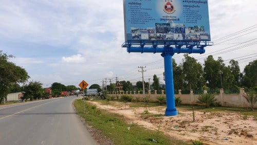 ដីសម្រាប់លក់ Land for Sale