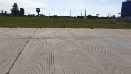 ដីសម្រាប់លក់ Land for Sale