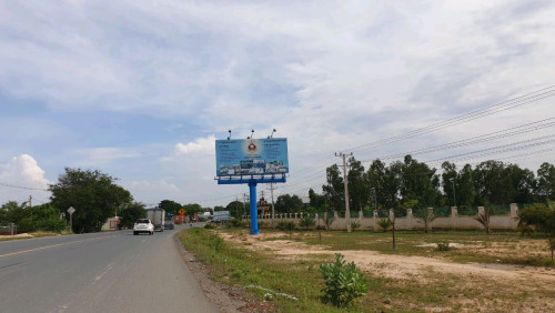 ដីសម្រាប់លក់ Land for Sale
