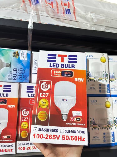 អំពូល​ STS 50 W