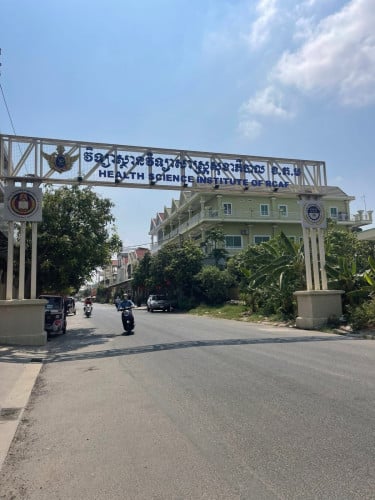 🏡 ផ្ទះកែងលក់បន្ទាន់! (បែបអាជីវកម្ម)