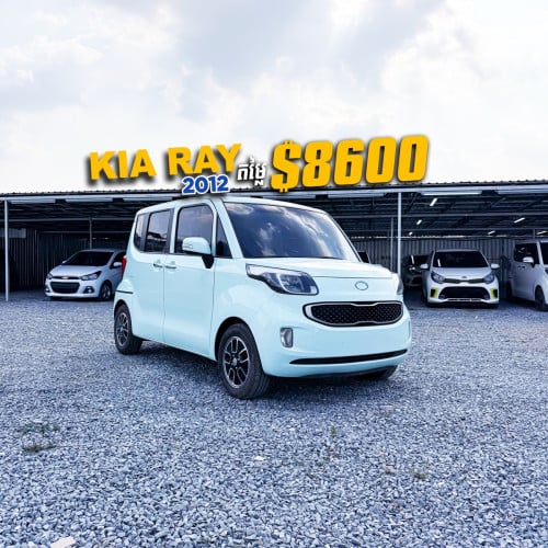 📈 តម្លៃ $8,600🚗 KIA RAY ឆ្នាំ 2012
