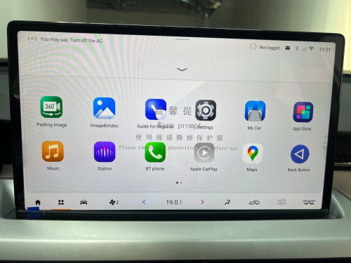 📌GAC GS4 2026 full option