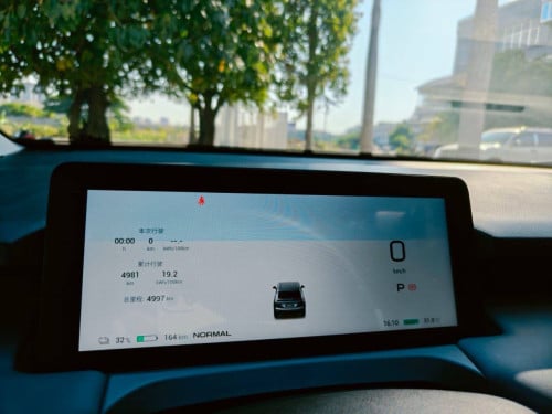 Aion Y plus range510km