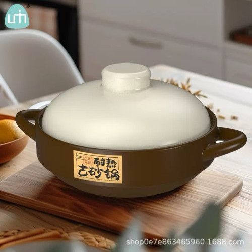 New Casserole 3300ML  dishes are suitable for gas stoves and electric ceramic cooktops