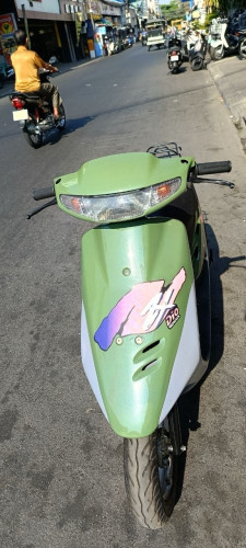 Dio