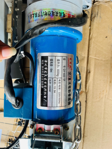 Door Rolling Motor  - Roller Shutter Controller - AC Converter