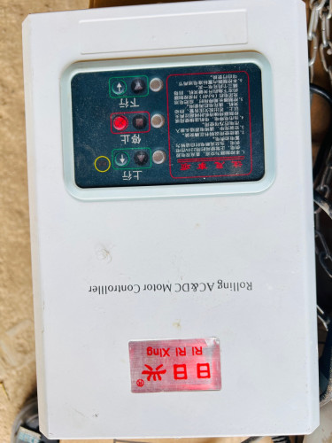 Door Rolling Motor  - Roller Shutter Controller - AC Converter