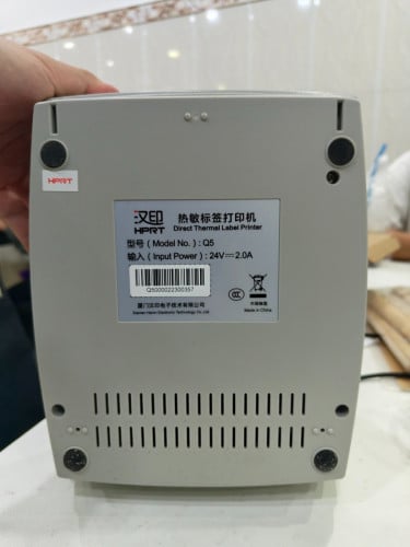 HPRT Q5 Direct Thermal Label Printer