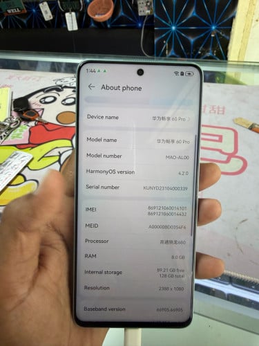 Huawei 60pro 8GB 256G 99%