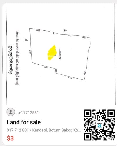 Land for sale