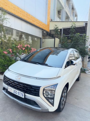 Personal car