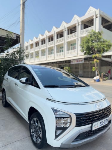 Personal car