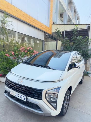 Personal car