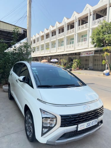 Personal car