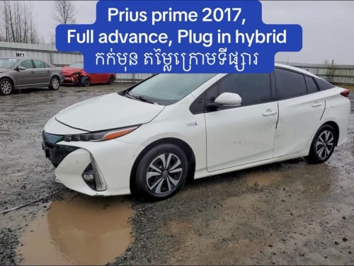 Prius prime 2017, ជាង7ម៉ឺនម៉ាយ, Plug in hybrid, Full advance