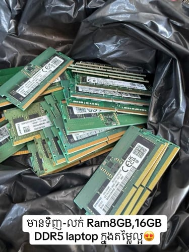 Ram laptop 8GB DDR5 Original