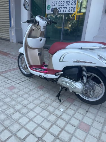 Scoopyi