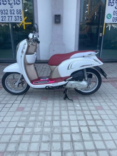 Scoopyi