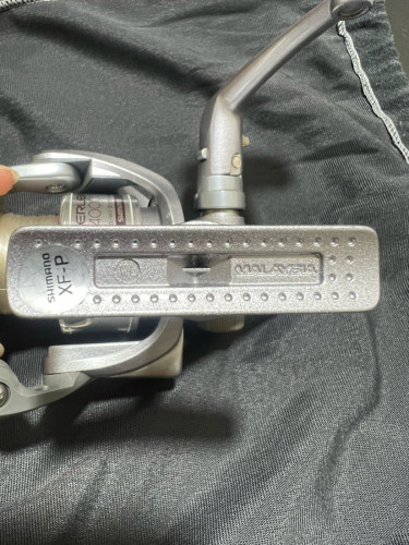 Shimano Aerlex 4000