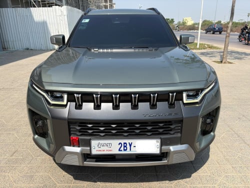 Torres Full 2023 ថ្នាំ​ស៉ីន​មួយ​ជុំ​ មហាថ្មី​