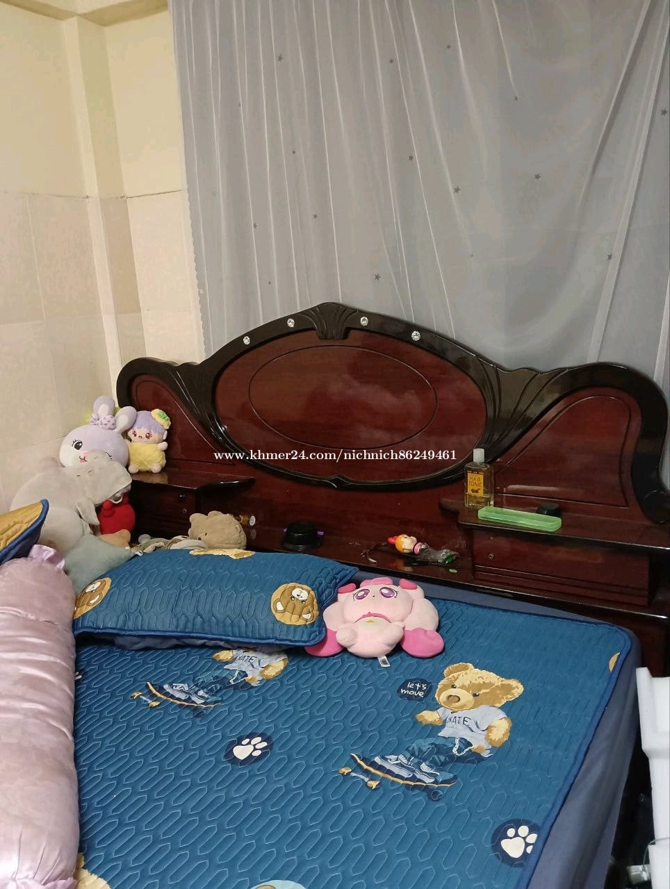 គ្រែ95%លក់ត្រូវរើផ្ទះ